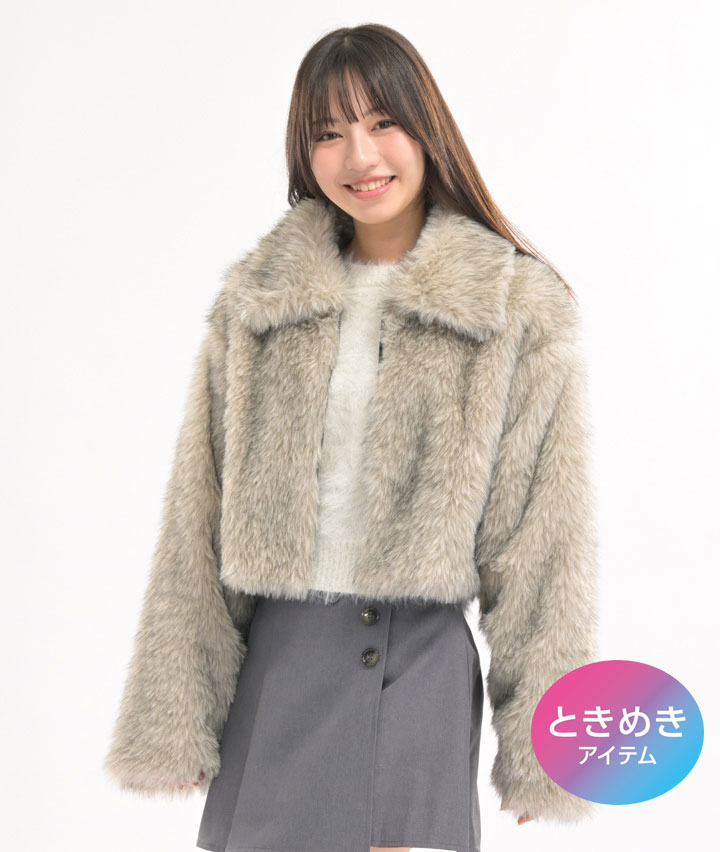 ファーショートジャケット