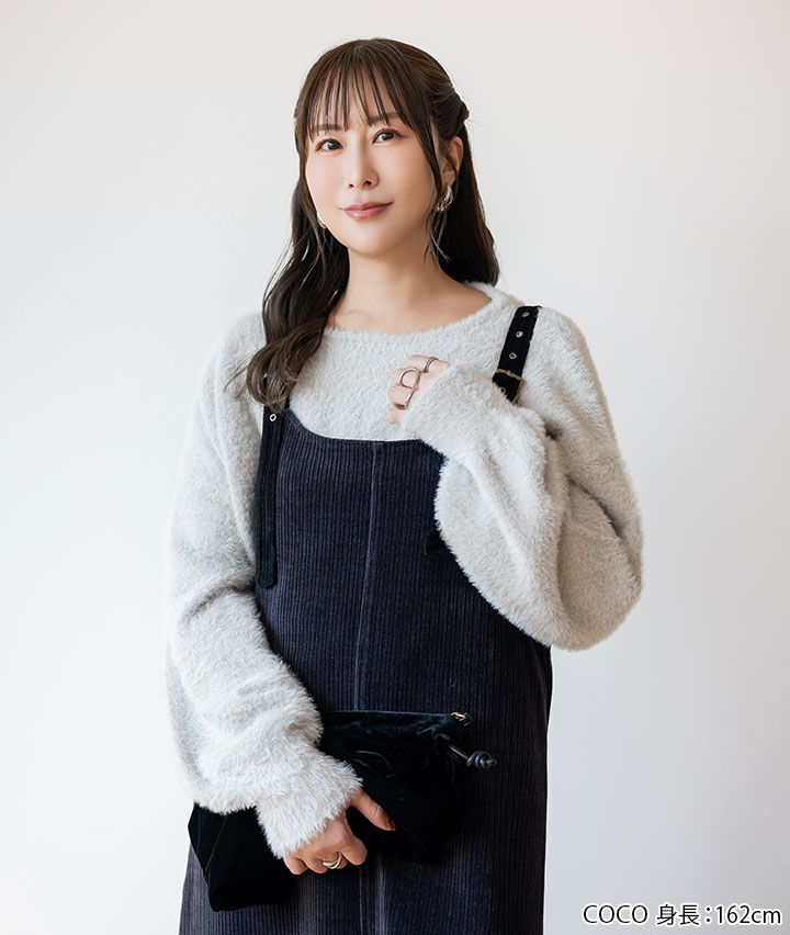 シャギーニットプルオーバー