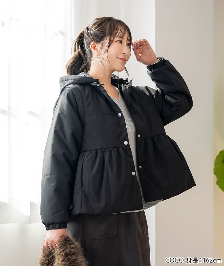 ペプラム袖取り外し可能２ＷＡＹ中綿アウター