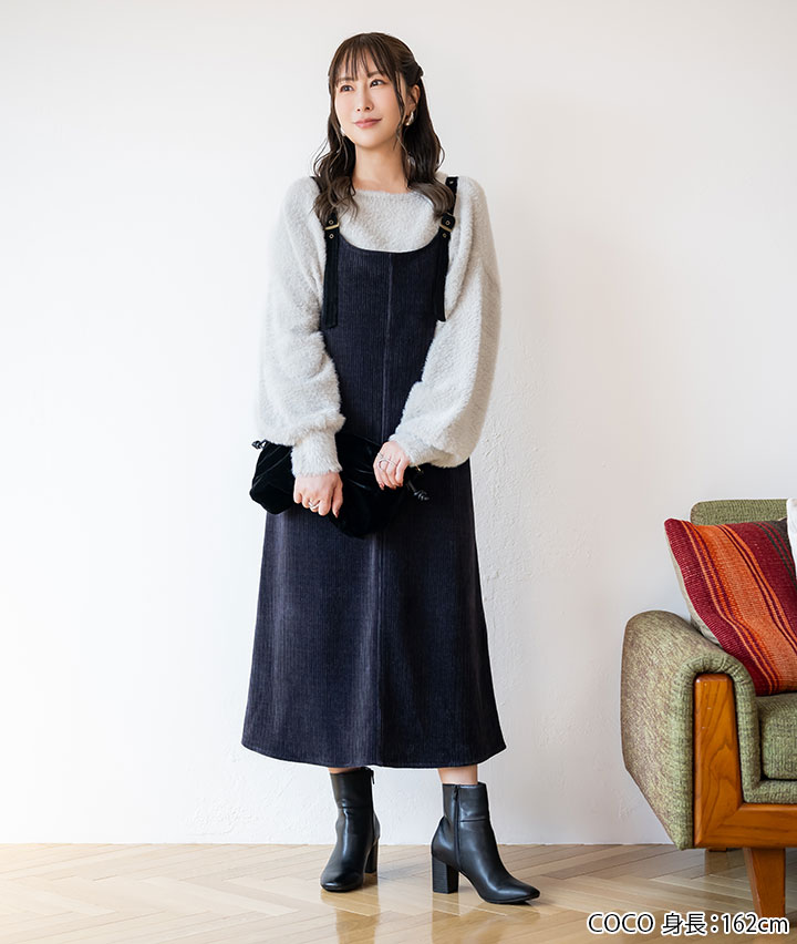 コーデユロイジャンスカ