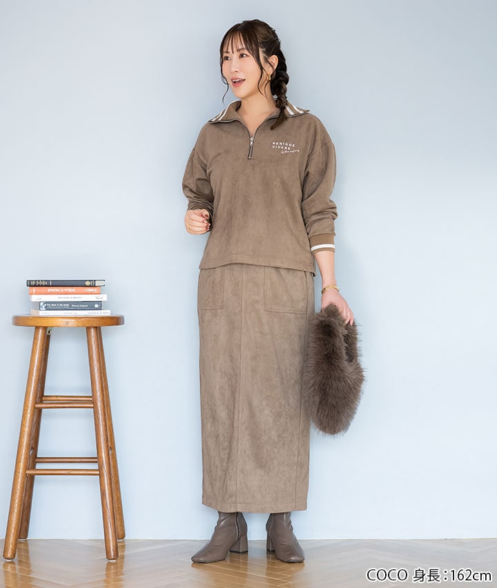 スエード調ベーカーナロースカート