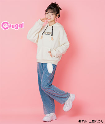 【Ａｐｉ】女児デニムワイドパンツ