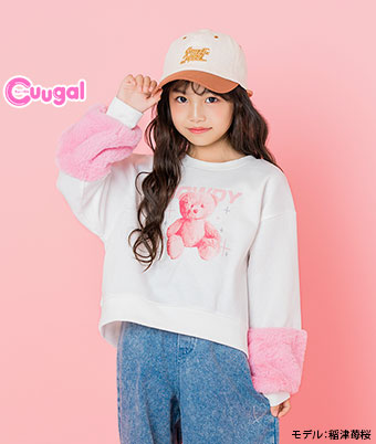 【Ａｐｉ】女児プルオーバー