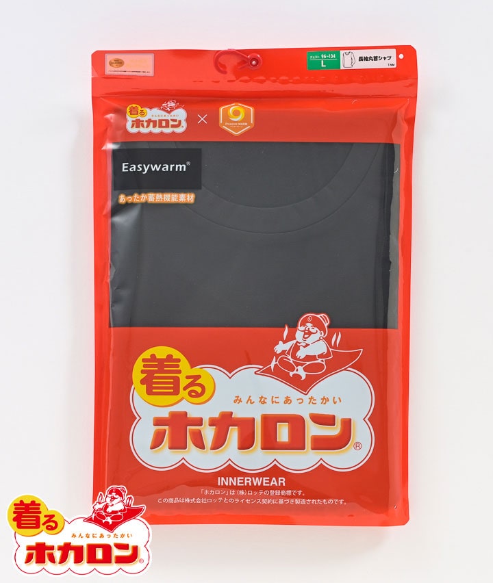 【着るホカロン×Ｐａｓｅｏｓ ＷＡＲＭ】（蓄熱）（保温）（ストレッチ）（裏起毛）長袖丸首シャツ