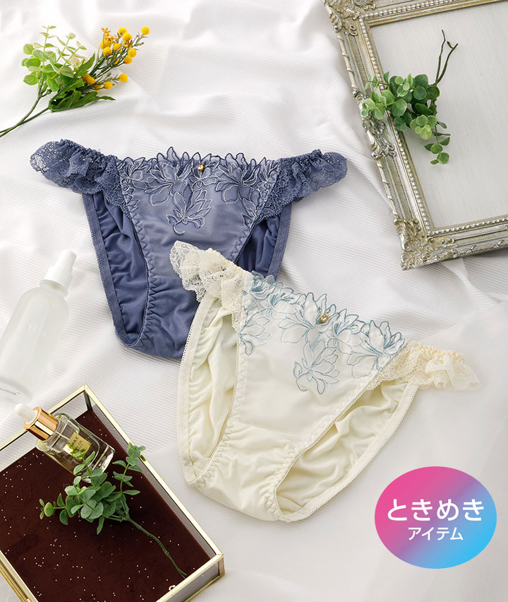 （すっきりメイク）グレースフローラペアショーツ