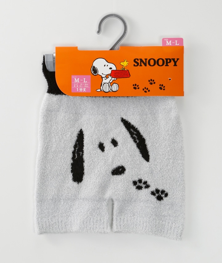【ＰＥＡＮＵＴＳ】【スヌーピー】（１分丈）ふわふわレギンス