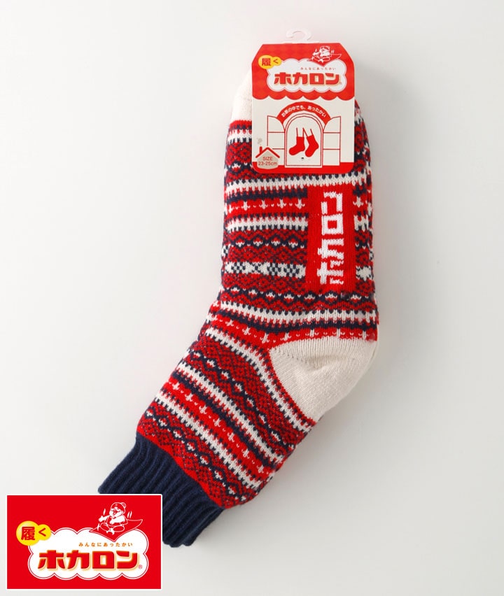 【ホカロン】（１足物）二重編み裏ボアクルーソックス