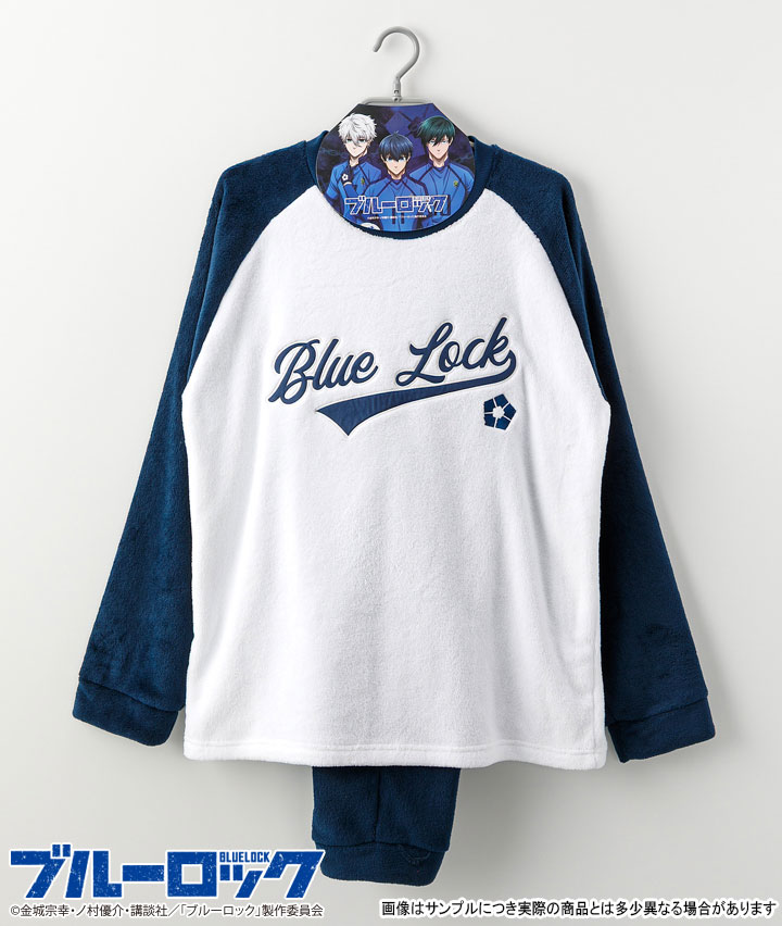 【ブルーロック】ムートンラグランルームウェア