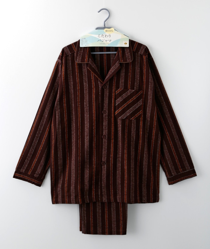 【こだわりパジャマ】（綿１００％）ラグジュアリストライプ起毛シャツパジャマ