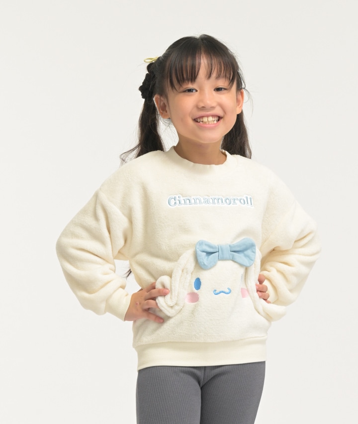 【サンリオ】（シナモロール）女児ボアプルオーバー