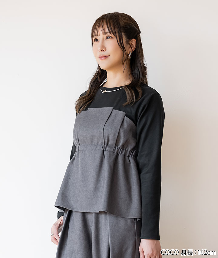 ビスチェ風ドッキングプルオーバー