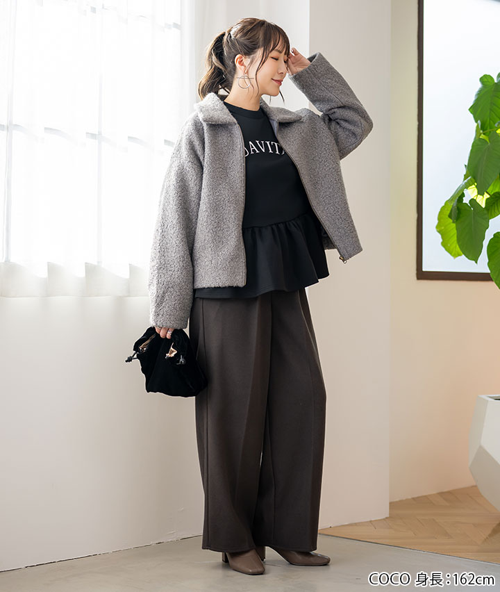 メルトンワイドパンツ