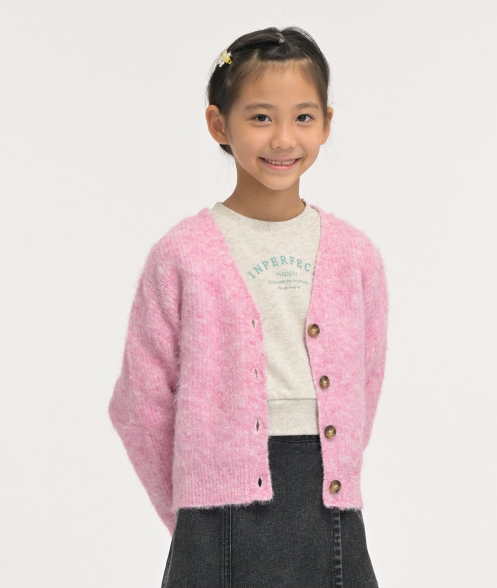 Black Petite Solid Jacket main image 1