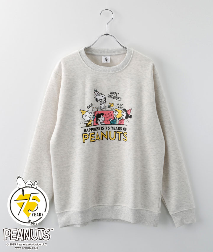 【ＰＥＡＮＵＴＳ】（スヌーピー）ＰＥＡＮＵＴＳ７５周年トレーナー