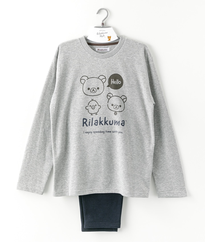 【リラックマ】シャギー胸プリントルームウェア