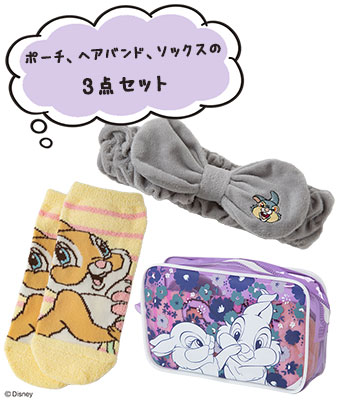 【Ｄｉｓｎｅｙ】（とん助＆ミスバニー）ハッピーバッグ