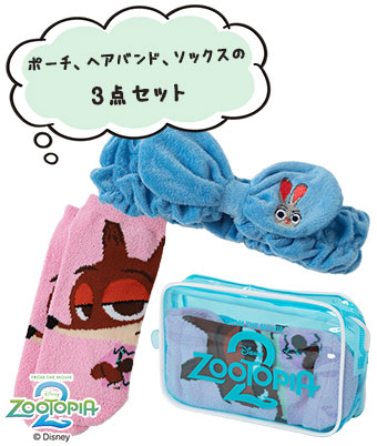 【Ｄｉｓｎｅｙ】（ズートピア２）ハッピーバッグ