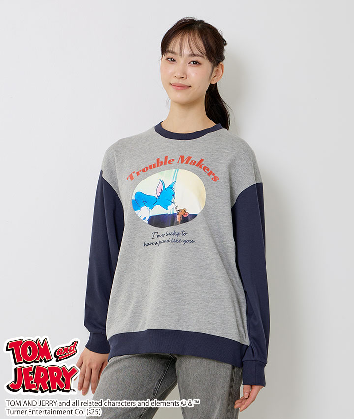 【トムとジェリー】トレーナー