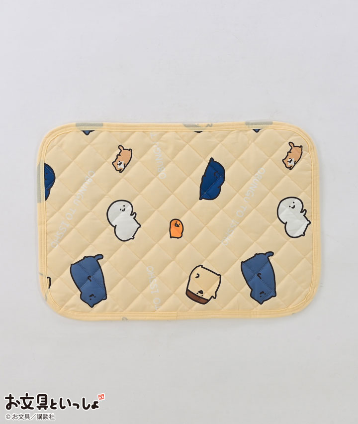 【お文具といっしょ】枕パッド