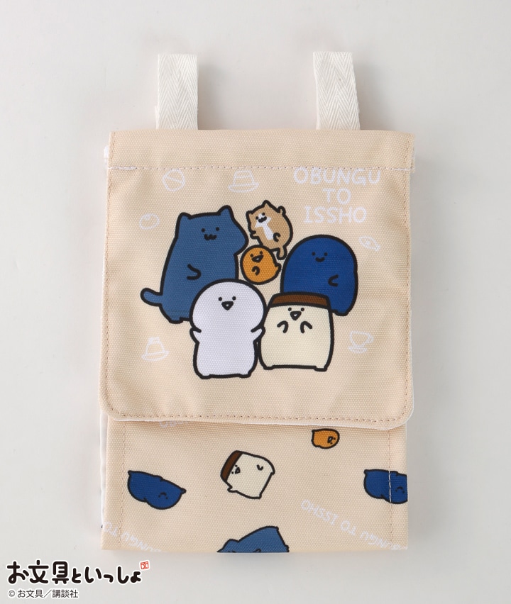 【お文具といっしょ】トイレペーパーホルダー