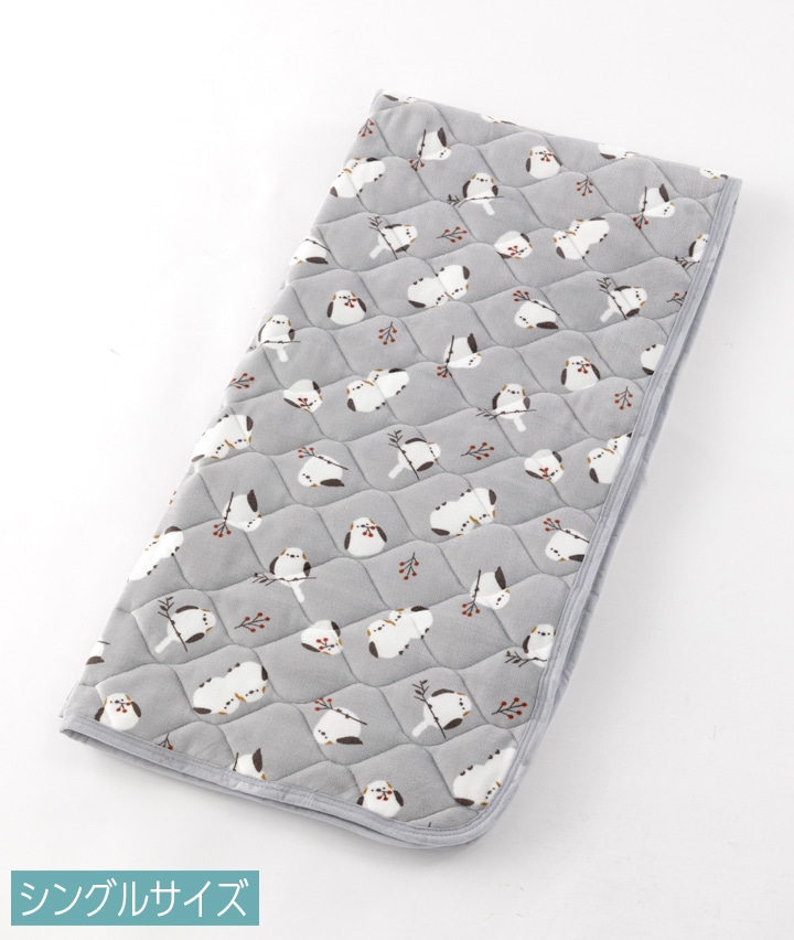 あったか敷パッド　シマエナガ
