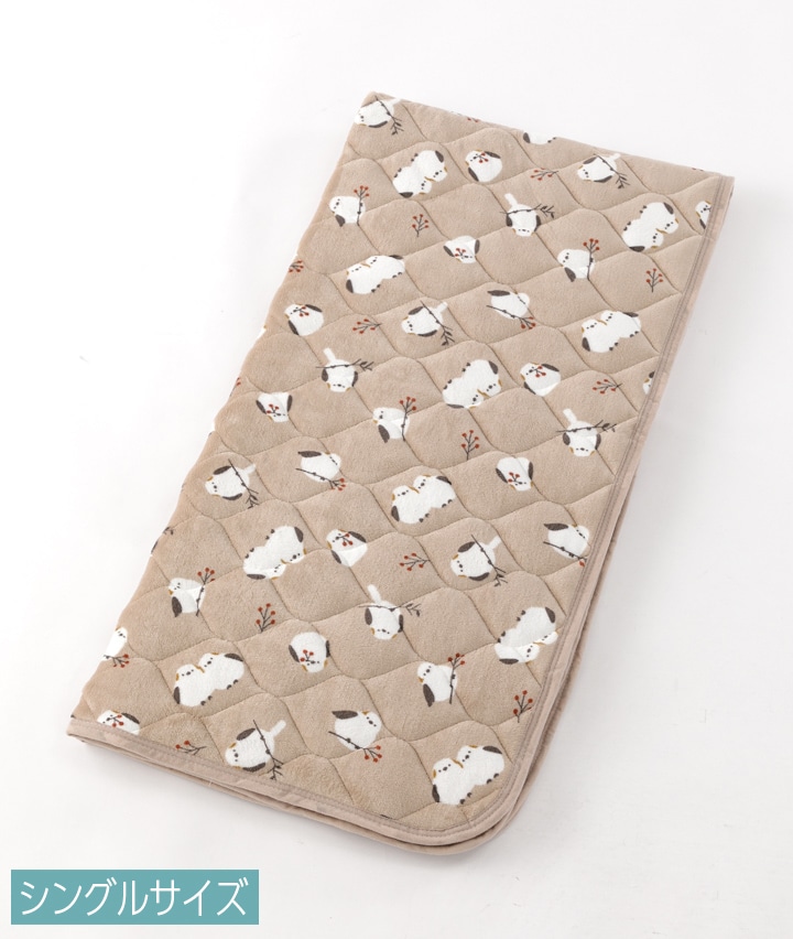 あったか敷パッド　シマエナガ