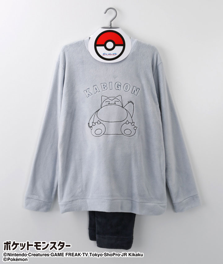 【ポケットモンスター】ムートン丸首ルームウェア