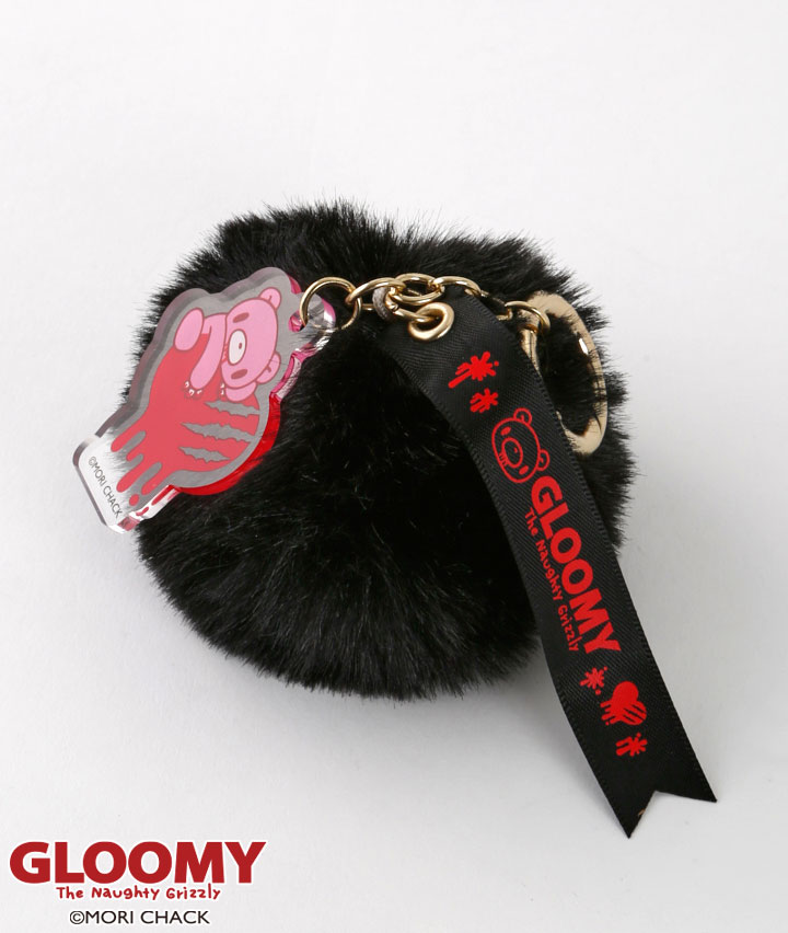 【グルーミー】ファーチャーム