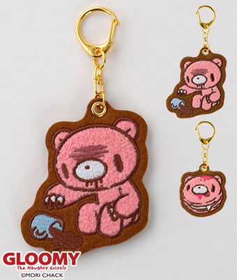 【グルーミー】サガラ刺繍キーホルダー