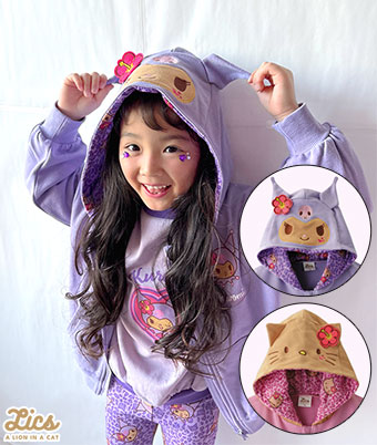【ＬＩＣＳ】（サンリオ）女児ジップパーカ