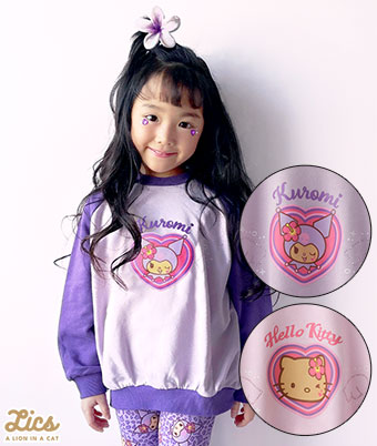 【ＬＩＣＳ】（サンリオ）女児トレーナー