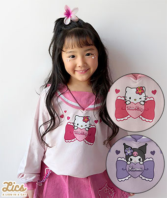 【ＬＩＣＳ】（サンリオ）女児プルオーバー