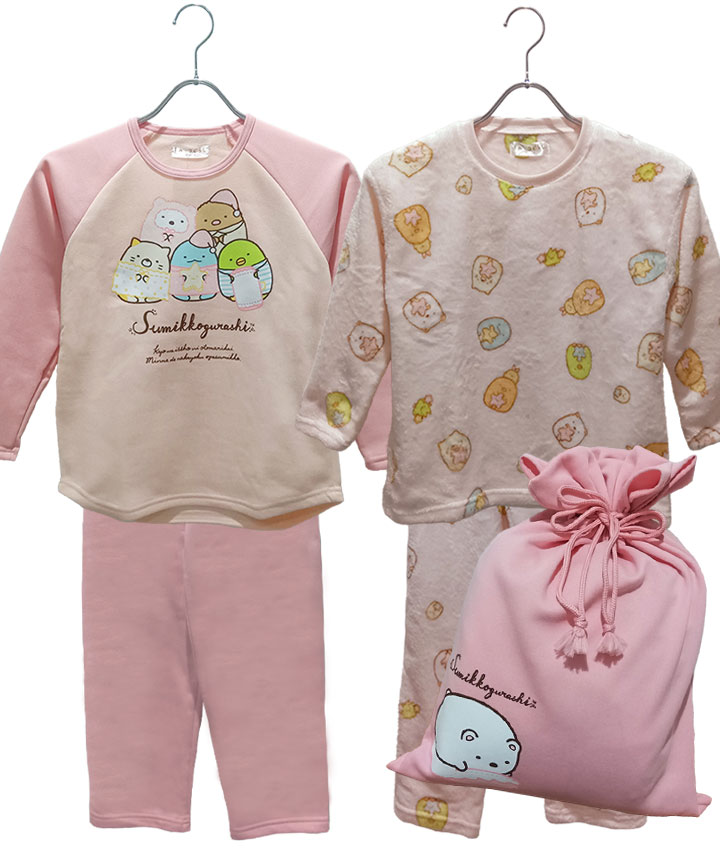 【すみっコぐらし】シャギー・ムートンフリースパジャマ２点セット