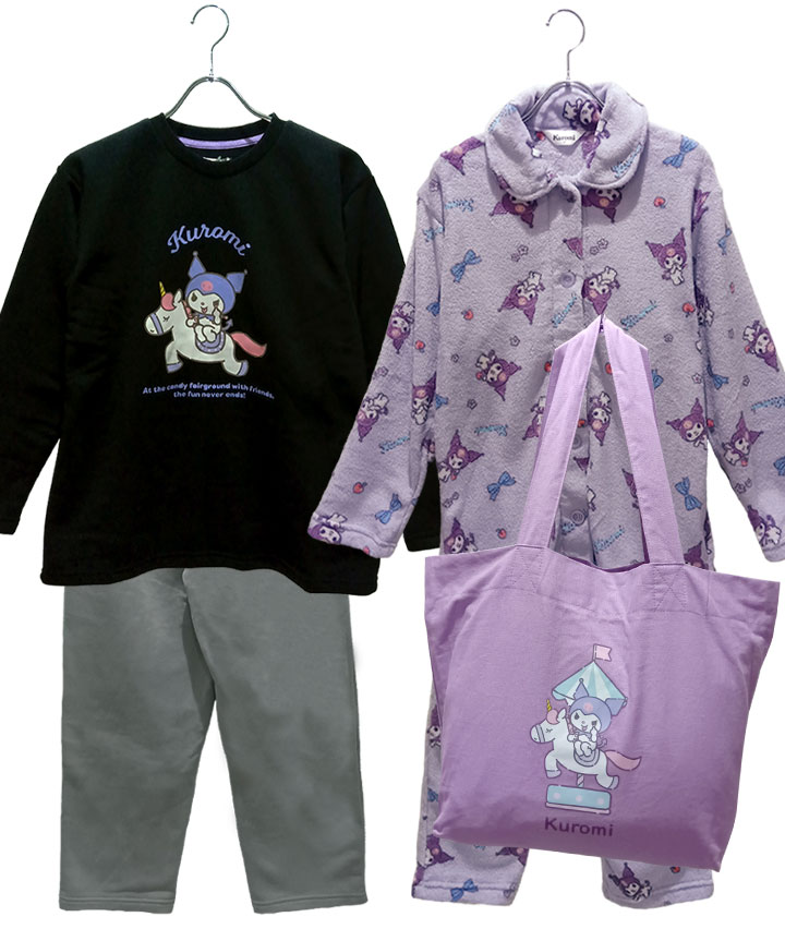 【サンリオ】シャギー・ムートンフリースパジャマ２点セット