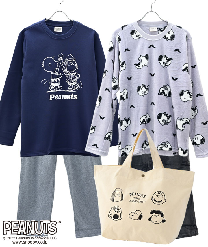 【ＰＥＡＮＵＴＳ】紳士スヌーピー裏起毛ルームセット２枚組み