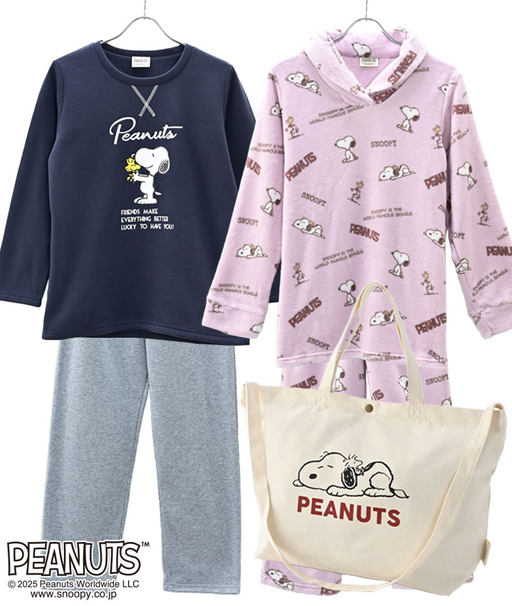 【ＰＥＡＮＵＴＳ】婦人スヌーピー裏起毛ルームセット２枚組み