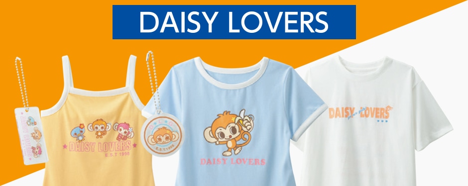 ＤＡＩＳＹ ＬＯＶＥＲＳ＞アイテム一覧: (並び順：服種順)｜パシオス ...