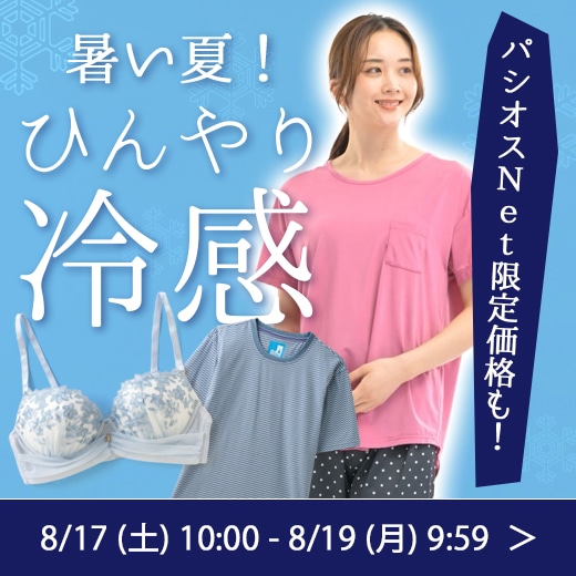 ジャン様専用】BURBERRY KINGDOM 手袋 小物