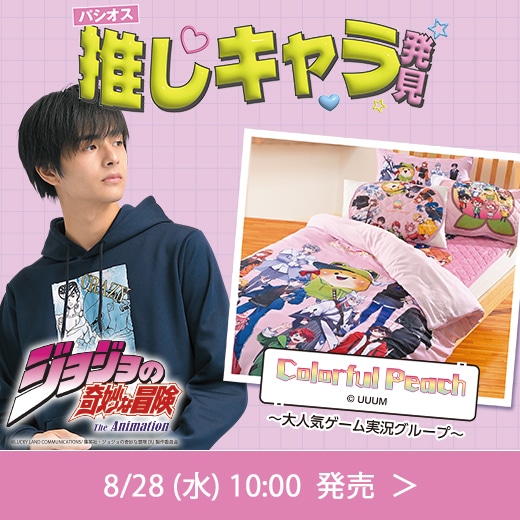 韓国雑貨 デイジー刺繍カラーキルト掛け布団＆枕カバー セット 韓国