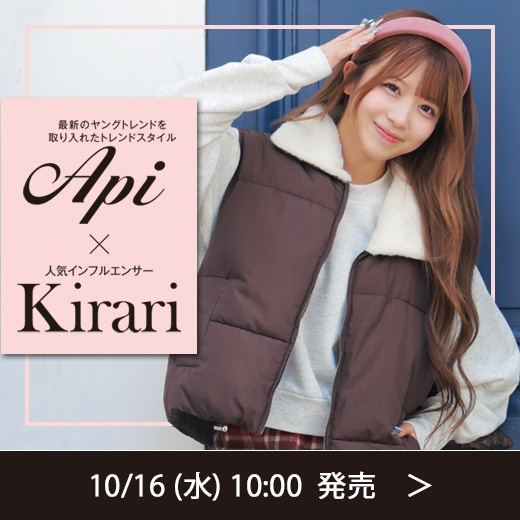 頭文字D サイクルジャージ 2点SET ままならなかっ size XL
