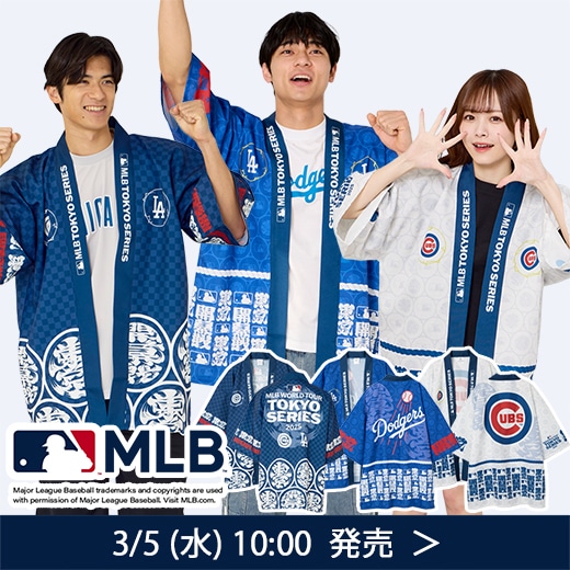 極美品】ポールスミスジュニア 150cm スーツ上下2点セット紺