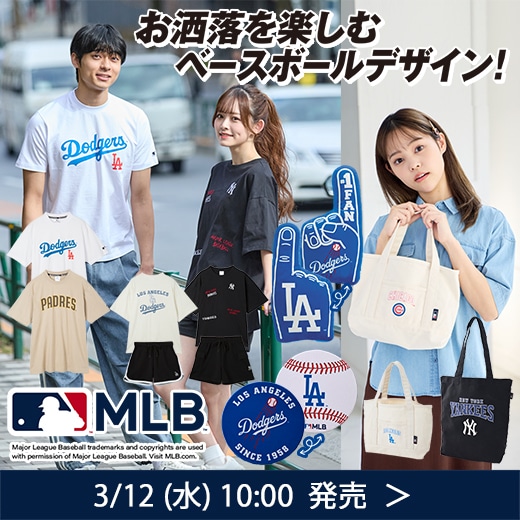 子ども 浴衣 100 七五三 着物 7歳 フルセット 振っ 女の子 子供 野球  