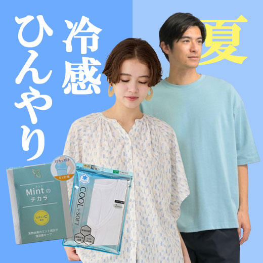 sori　120 男の子　冬物　まとめ売り　ブランド多数 Organic Zoo】Charcoal Midnight Sweatshirt 【6-12か月/1-2歳/2