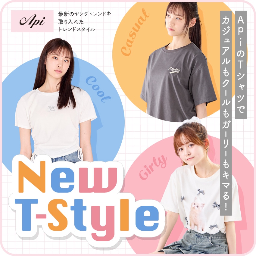 sori　120 男の子　冬物　まとめ売り　ブランド多数 YZ STORE