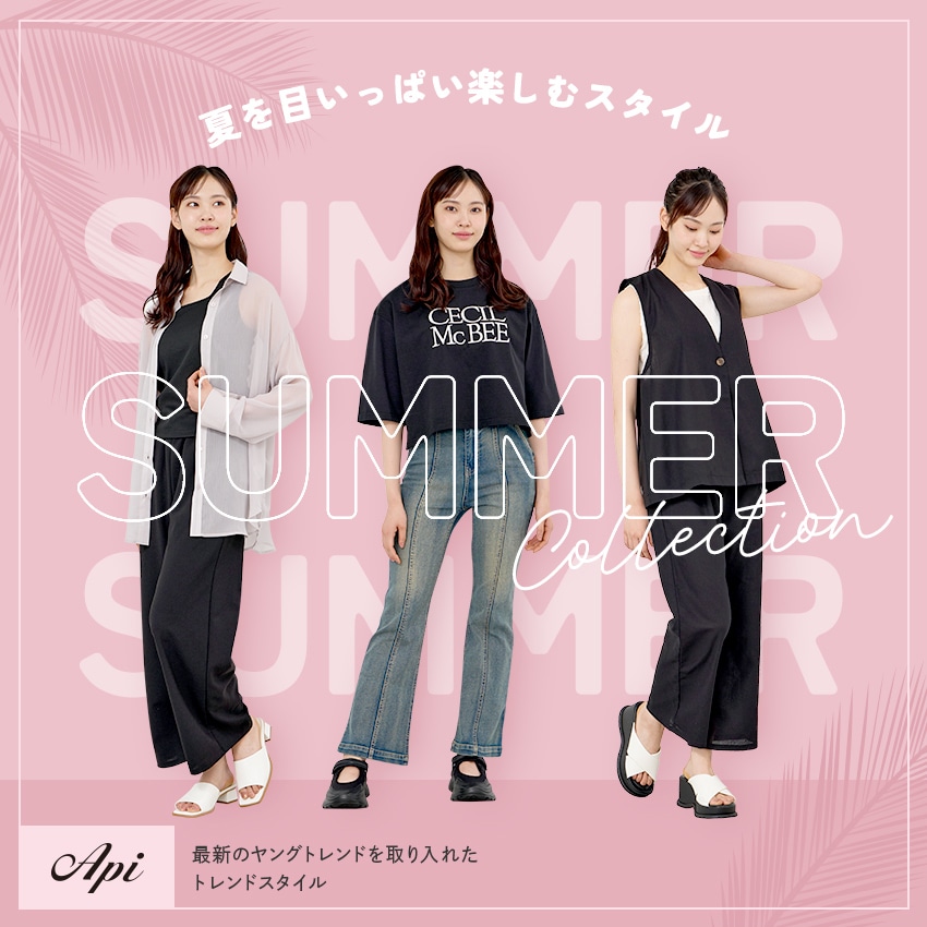 テリオス　ユニフォーム145ジャージ140 セット☆未使用靴下付 パシオスNet - 公式通販