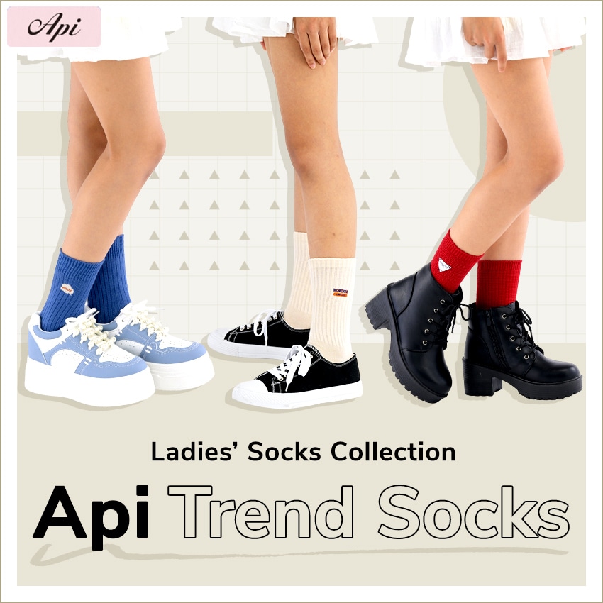 [Api]TREND SOCKS