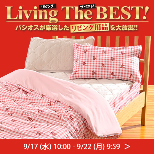 【国内配送】pソンホ　パジャマ　Sサイズ　ボネクド　ケピ　SPAO bbnexdo プネクド ボネクド パジャマ Mサイズ SPAO ケッピ