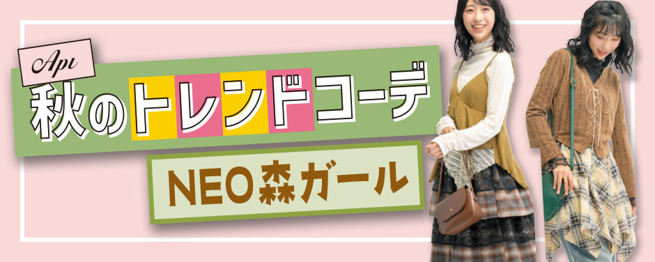 【本日限定お値下げ】apolina ロンパースとボンネットセット yuga ボーダー・ロンパース+今治スタイの箱入り2点セット