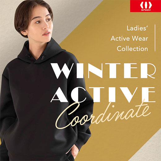 [SPEEV]冬のアクティブコーディネート