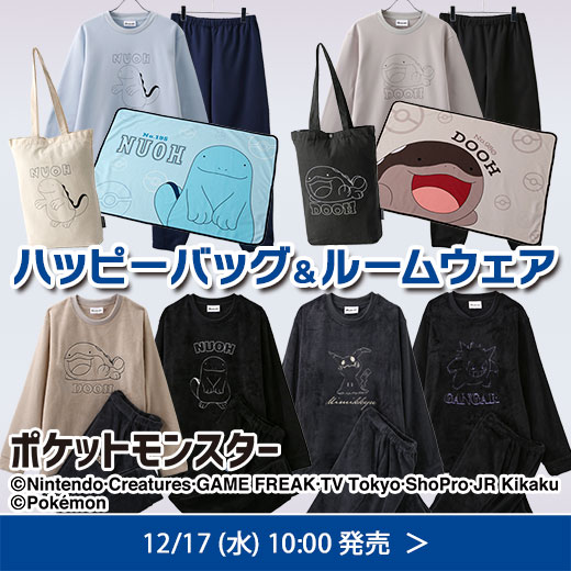 ＃ポケットモンスター